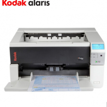 柯达Kodak Alaris i3500 A3高速高清双面自动档案卷宗票据文件扫描仪