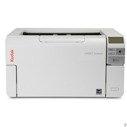 柯达Kodak Alaris  i3400c  A3高速 高清 双面档案卷宗票据型扫描仪
