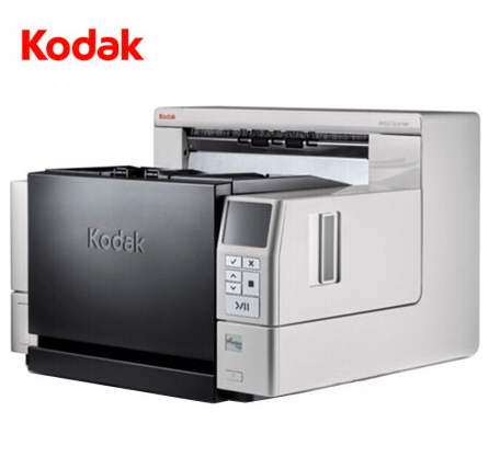 柯达Kodak Alaris i4650 A3高速高清双面自动票据档案卷宗文件企业生产型扫描仪