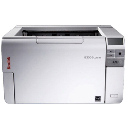 柯达Kodak Alaris i3450 A3高速高清双面自动档案卷宗票据文件扫描仪