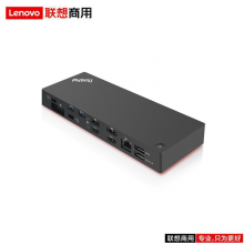 联想（lenovo）ThinkPad 雷电三工作站230瓦扩展坞Gen 2 ￥1889