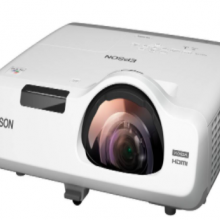 爱普生（EPSON）CB-535W 商务会议 办公 教育 高清投影仪 投影机