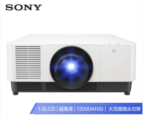 索尼 VPL-F1200ZL 投影机