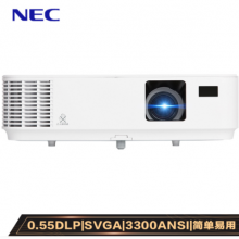 NEC NP-CD1200 投影机商务办公家用教育投影仪 (3300流明 ）白天直投（否 1DLP 灯泡 手动）