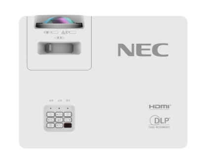 NEC NP-CS0H330L 投影机 投影仪 激光光源 商用投影（1080P DLP HDR 支持7*24小时运行）（否 1DLP 激光 手动）