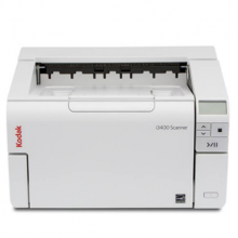 Kodak Alaris i3500 A3高速高清双面自动档案卷宗票据文件扫描仪