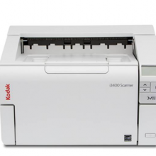 Kodak Alaris i3300 A3高速高清双面自动票据档案卷宗文件扫描仪