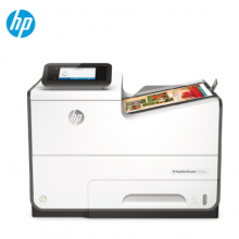 HP PageWide Managed P55250dw  彩色A4打印机