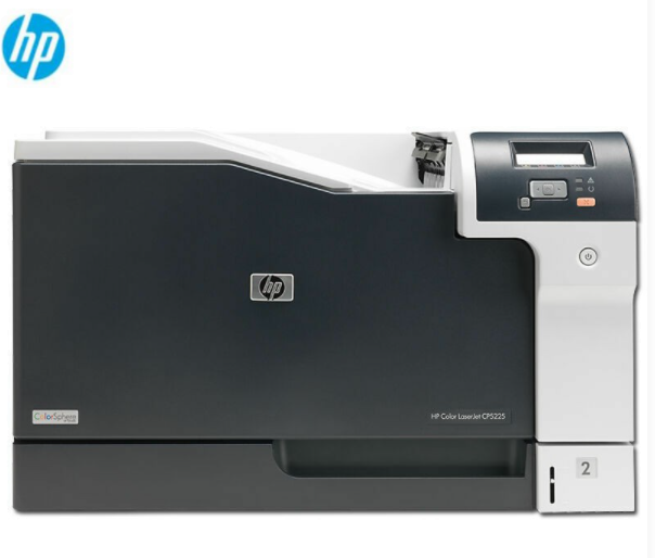 HP Color LaserJet Pro CP5225dn A3彩色激光打印机（激光 普通办公打印机 彩色 A3）