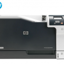 HP Color LaserJet Pro CP5225dn A3彩色激光打印机（激光 普通办公打印机 彩色 A3）