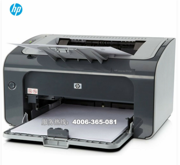 惠普（HP）打印机HP LaserJet P1106 A4黑白激光打印机（激光 普通办公打印机 黑白 10-19）