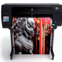 惠普（HP）喷墨打印机 T650   绘图仪