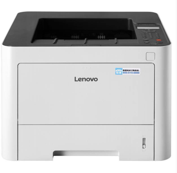 联想（Lenovo）A4激光黑白双面打印机   LJ3803DN