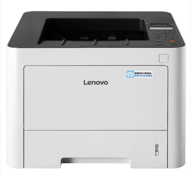 A4激光黑白双面打印机Lenovo（联想） LJ3303DN