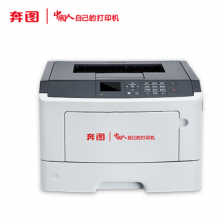 奔图   黑白激光单功能打印机  P3305DN