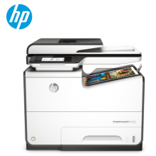 HP PageWide Managed P57750dw  多功能一体机