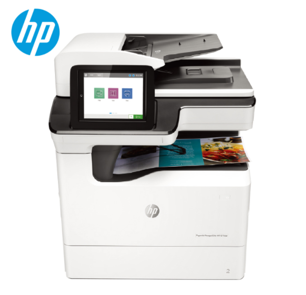 HP PageWide Managed Color MFP E77650dn管理型彩色页宽复合机