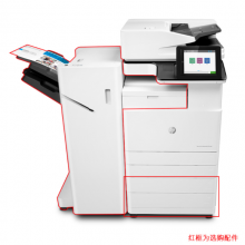 HP Color LaserJet Managed MFP E78330dn  惠普管理型彩色数码复合机