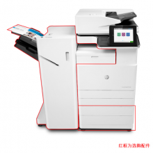  惠普  E78325dn   管理型彩色数码复合机