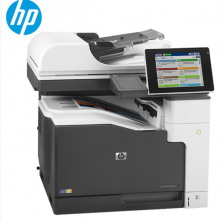 HP LaserJet Enterprise 700 Color MFP M775dn