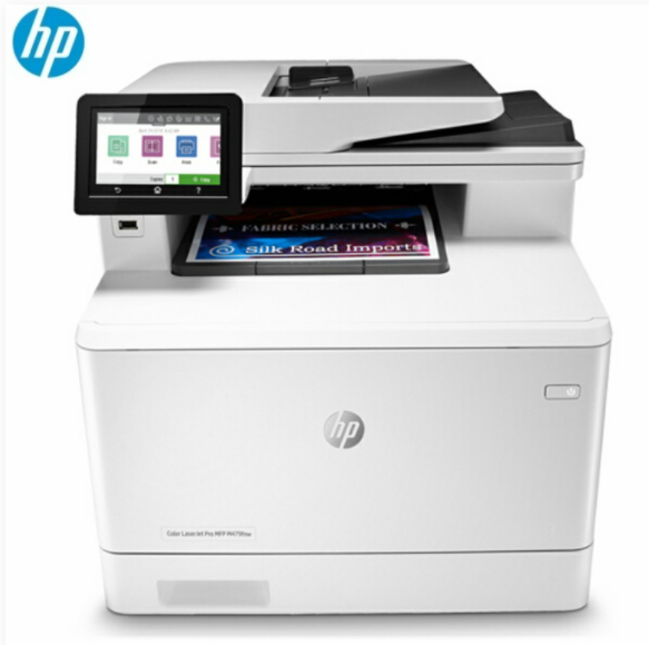 HP Color LaserJet Pro MFP M479fdw A4专业级彩色激光多功能一体机（否 彩色 激光静电 是）