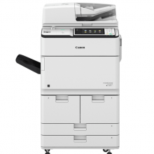 佳能（Canon） A3幅面黑白激光多功能一体机IRA6780+鞍式分页装订处理器+侧纸仓