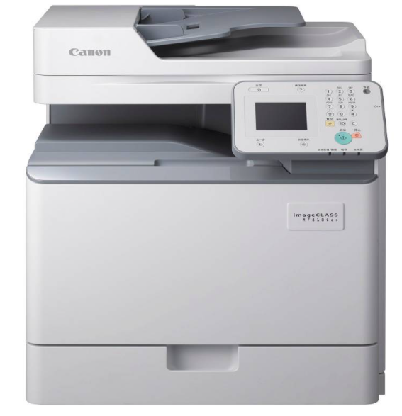 佳能（Canon） A4幅面彩色激光多功能一体机 MF810CDN（白色）（彩色 激光静电 是）