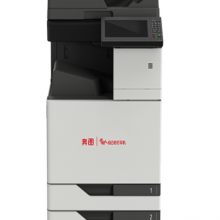 奔图  彩色多功能数码复合机  CM9505DN
