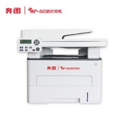 奔图  黑白激光多功能一体机  M7105DN（黑白 是）