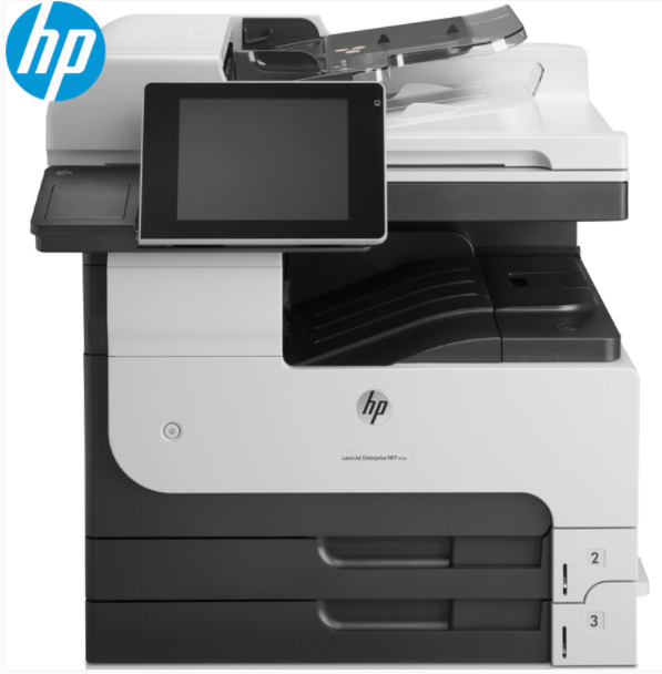 惠普（HP）MFP M725F   打印机复印机扫描机