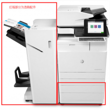 HP Color LaserJet Managed MFP E77822dn 管理型彩色数码复合机（刷卡打印复印+管理软件）（否 彩色 A3）