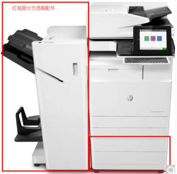 HP LaserJet Managed Flow MFP E72535z