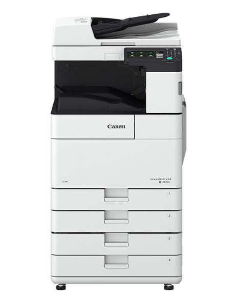 佳能（Canon）A3黑白数码复合机含双面输稿器 iR2625+内置装订(含原厂三年保修+提供原厂三年保修卡）
