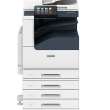 富士施乐 ApeosPort 3560 4纸盒 A3黑白复印机