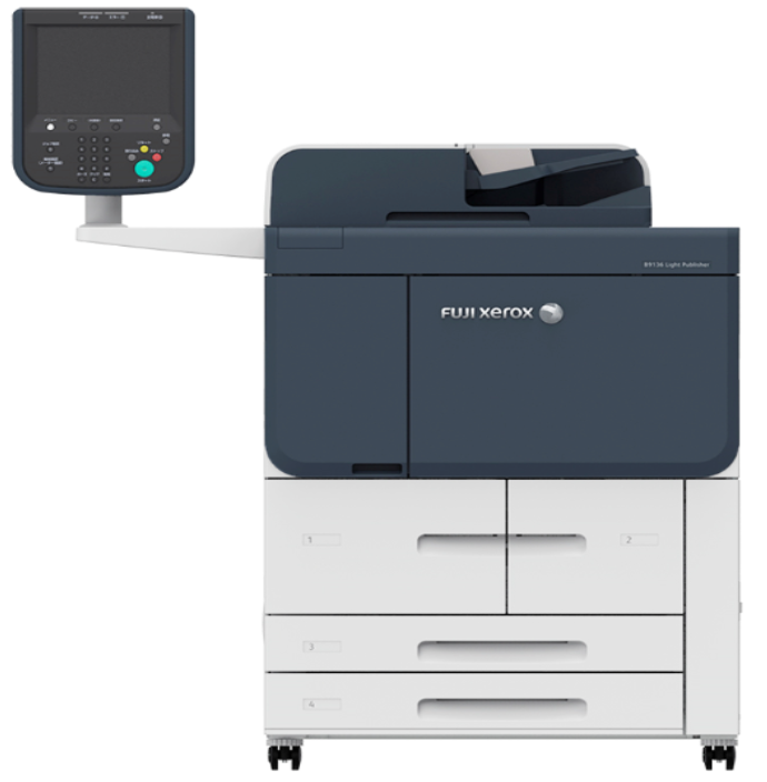 富士施乐 DocuCentre-VII C6688 A3彩色复印机