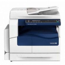 DocuCentre-V 7080CP（黑白 A3）