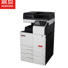 震旦彩色复印机ADC309（否 彩色 A3）