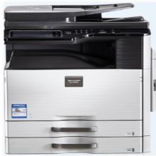 夏普（SHARP）LIBRE SF-S461N A3黑白激光复合机（双面输稿器+双纸盒）（否 黑白 A3）