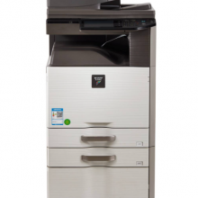 夏普(SHARP) DX-2008UC 彩色复印机(彩色复印、网络打印、彩色扫描、二层供纸盒、双面自动送稿器)（彩色 A3）