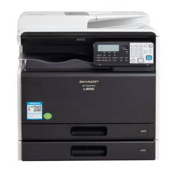 夏普（SHARP） LIBRE SF-S261RC A3彩色数码复合机(含双面输稿器+双纸盒)打印/复印/扫描多功能一体机 （彩色 A3）
