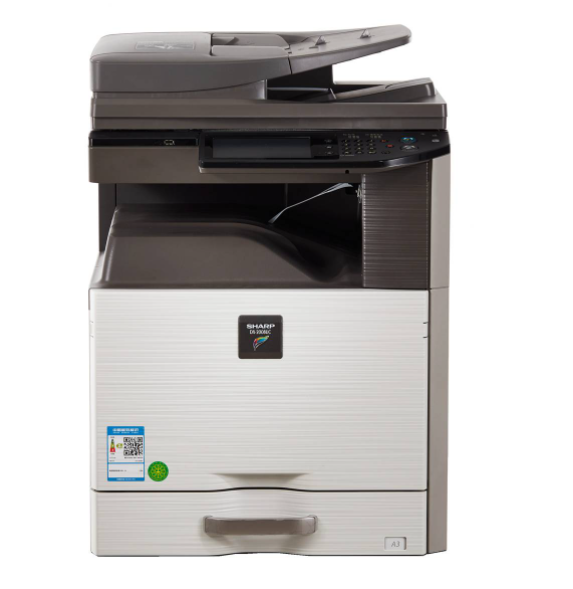 夏普（SHARP）MX-7040N A3彩色数码复印机(含双面输稿器+落地式四纸盒)