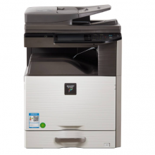 夏普（SHARP）MX-7040N A3彩色数码复印机(含双面输稿器+落地式四纸盒)