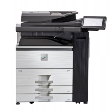 夏普（SHARP）MX-6240N A3彩色数码复印机(含双面输稿器+落地式四纸盒)