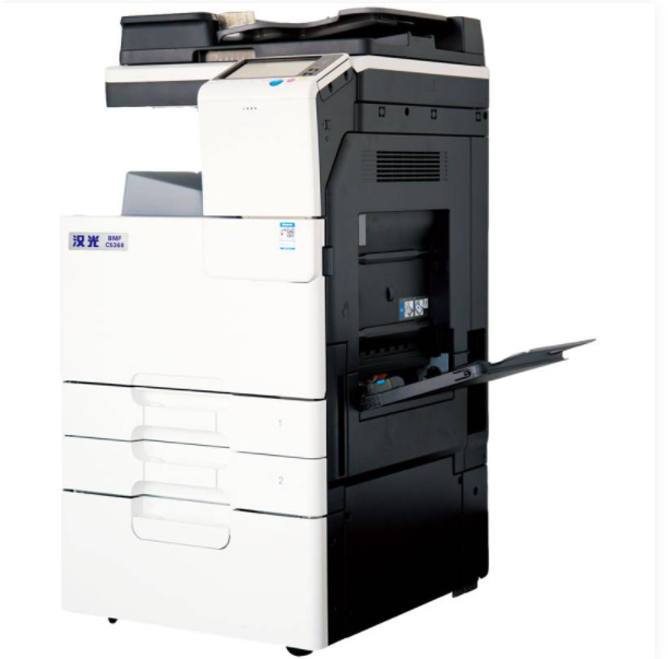 国产品牌 汉光 BMFC5300S 彩色激光A3智能复合机 复印/打印/扫描/移动办公/解决方案