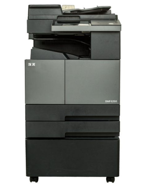 国产品牌 汉光 BMF6260 A3多功能复印机 打印/复印/扫描/移动办公/解决方案