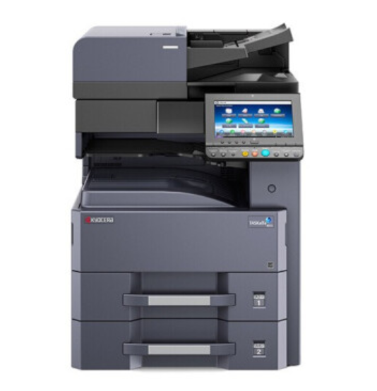 京瓷(KYOCERA) TASKalfa 4012i A3黑白多功能复印机（标配50 张自动输稿器DP-7120）