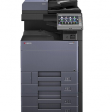 京瓷(KYOCERA) TASKalfa5053ci A3彩色多功能复印机（140张自动双面输稿器DP- 7100+PF-7100双纸盒）