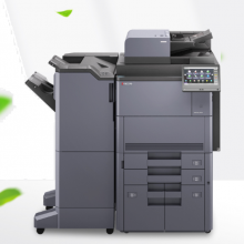 京瓷(KYOCERA) TASKalfa7003i A3多功能黑白复印机（标配+4000页装订器DF-7110+小册子折叠器BF-730）