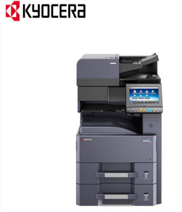 京瓷 (Kyocera) TASKalfa 3212i A3黑白多功能数码复印机（标配50页双面输稿器）