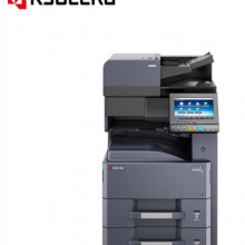 京瓷 (Kyocera) TASKalfa 3212i A3黑白多功能数码复印机（标配50页双面输稿器）